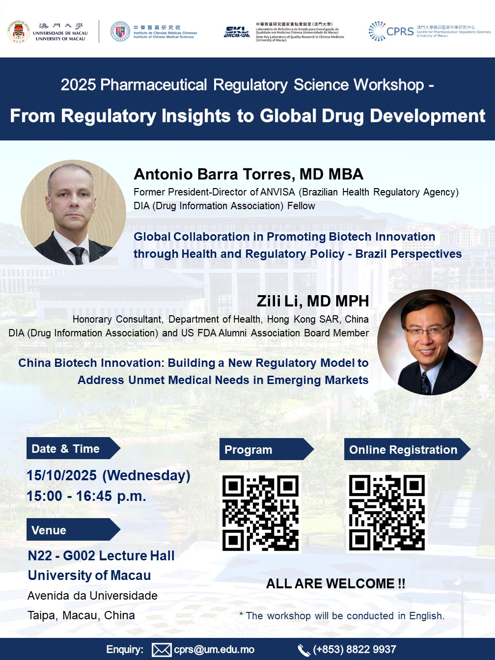 2025 Pharmaceutical Regulatory Science Workshop (ENG)